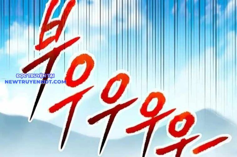 Huyền Thoại Diệt Thế Độc Long Chapter 134 - 192