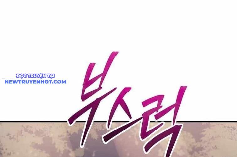 Huyền Thoại Diệt Thế Độc Long Chapter 134 - 270