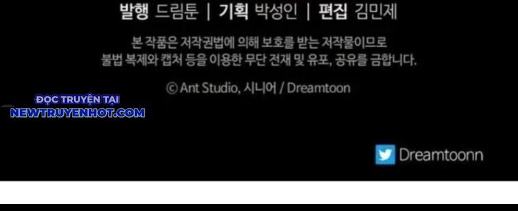 Huyền Thoại Diệt Thế Độc Long Chapter 134 - 392