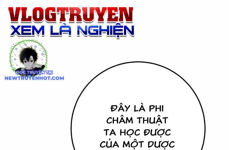 Huyền Thoại Diệt Thế Độc Long Chapter 135 - 252