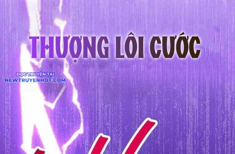 Huyền Thoại Diệt Thế Độc Long Chapter 135 - 265