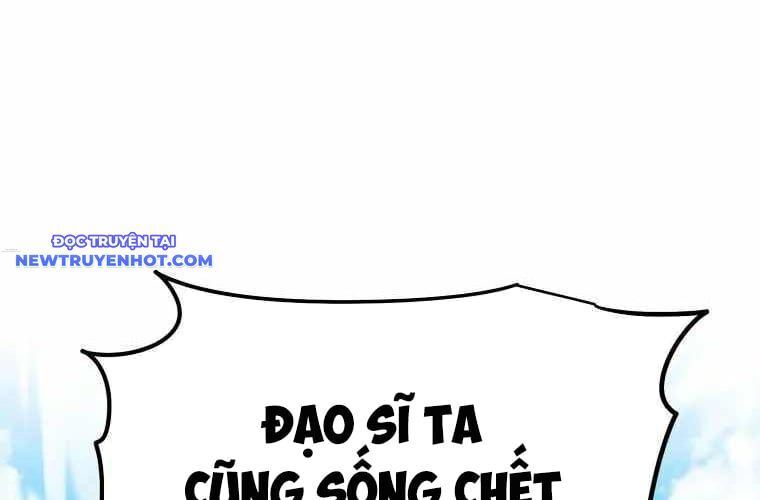 Huyền Thoại Diệt Thế Độc Long Chapter 135 - 86