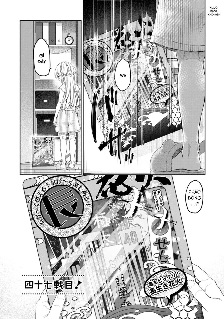 Hầu Gái Của Tôi Phiền Phức Quá Đi! Chapter  47 - 6