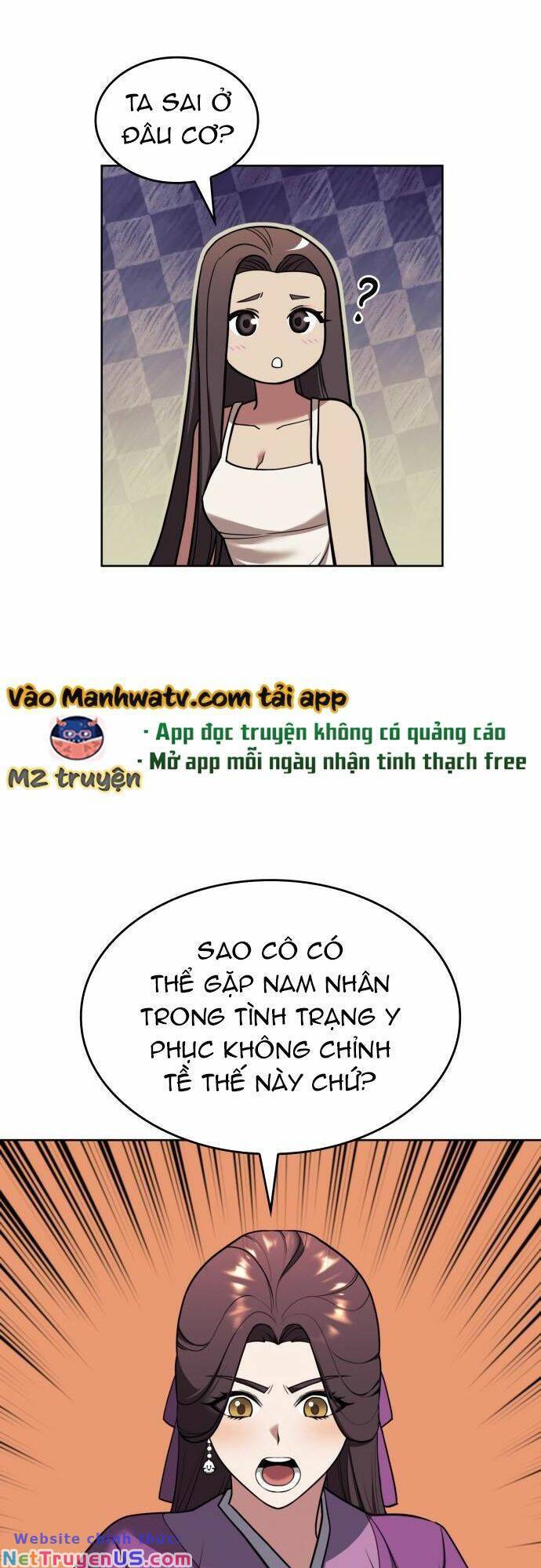 Võ Giả Bất Đắc Dĩ Chapter 179 - 41