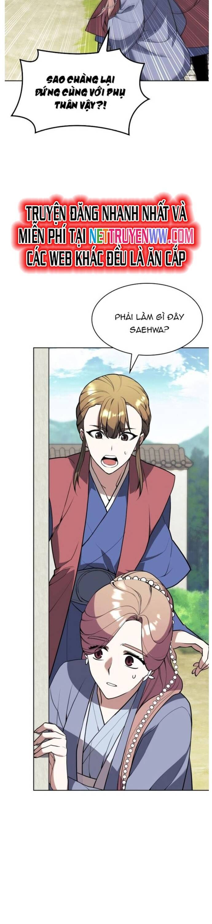 Võ Giả Bất Đắc Dĩ Chapter 181 - 17