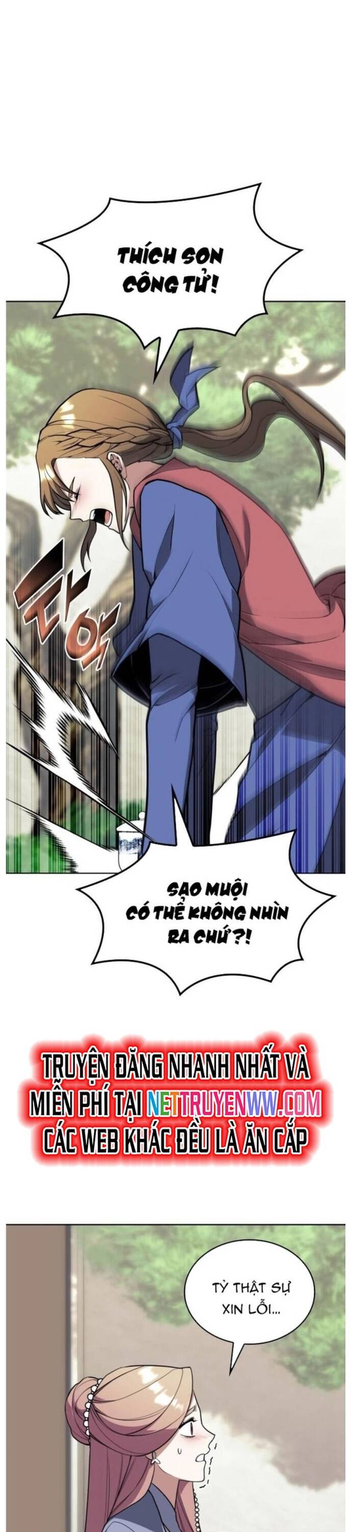 Võ Giả Bất Đắc Dĩ Chapter 181 - 3