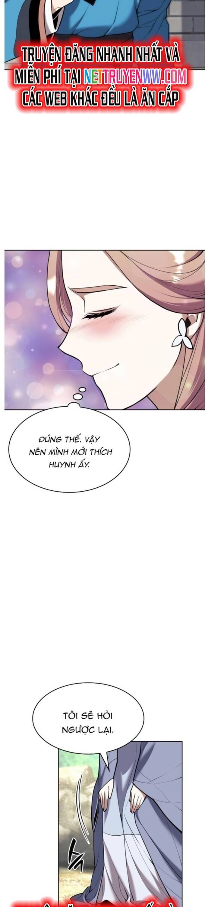 Võ Giả Bất Đắc Dĩ Chapter 181 - 26