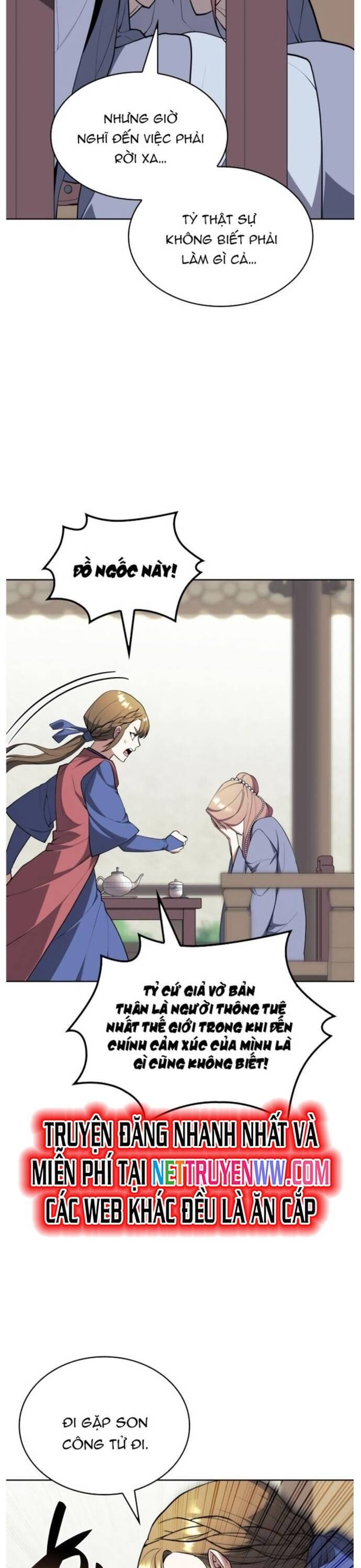 Võ Giả Bất Đắc Dĩ Chapter 181 - 7