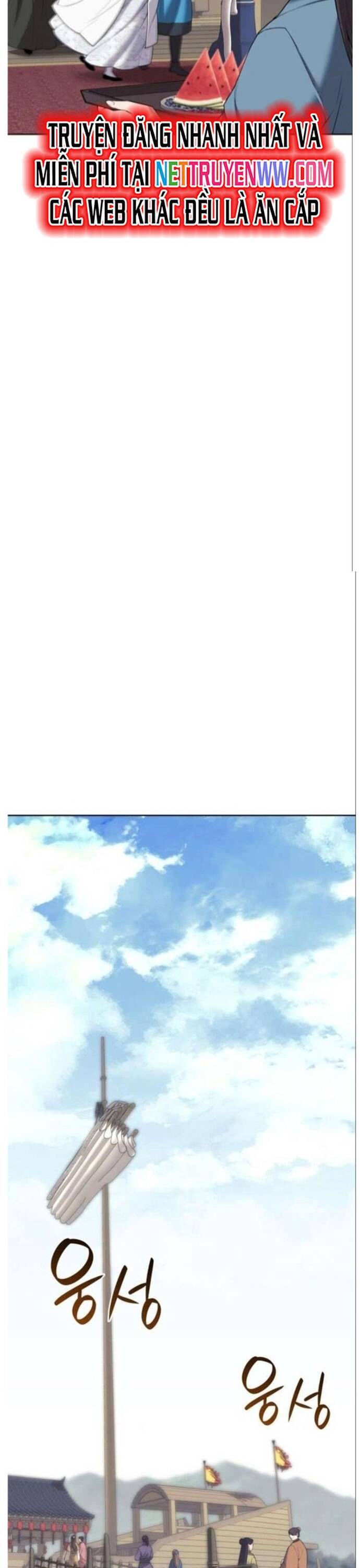 Võ Giả Bất Đắc Dĩ Chapter 182 - 29