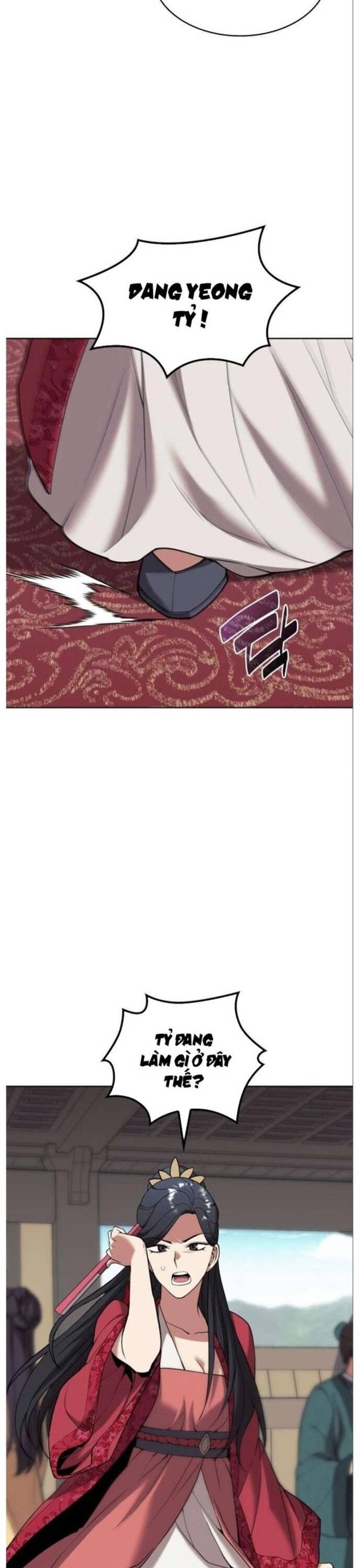 Võ Giả Bất Đắc Dĩ Chapter 182 - 39