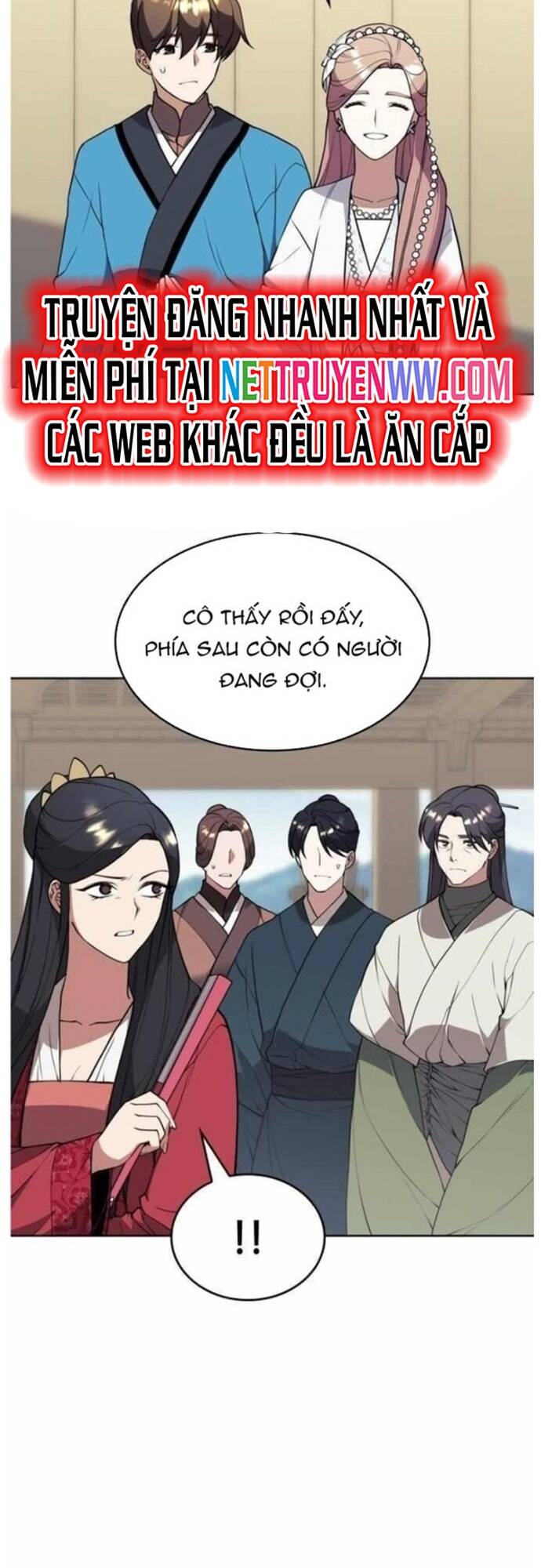 Võ Giả Bất Đắc Dĩ Chapter 183 - 26