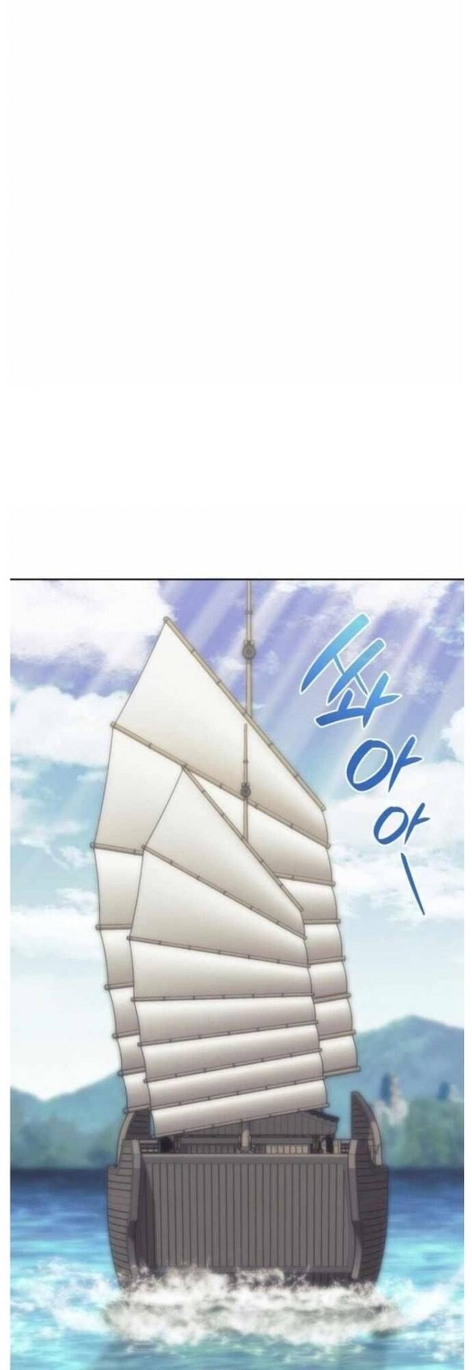 Võ Giả Bất Đắc Dĩ Chapter 183 - 35