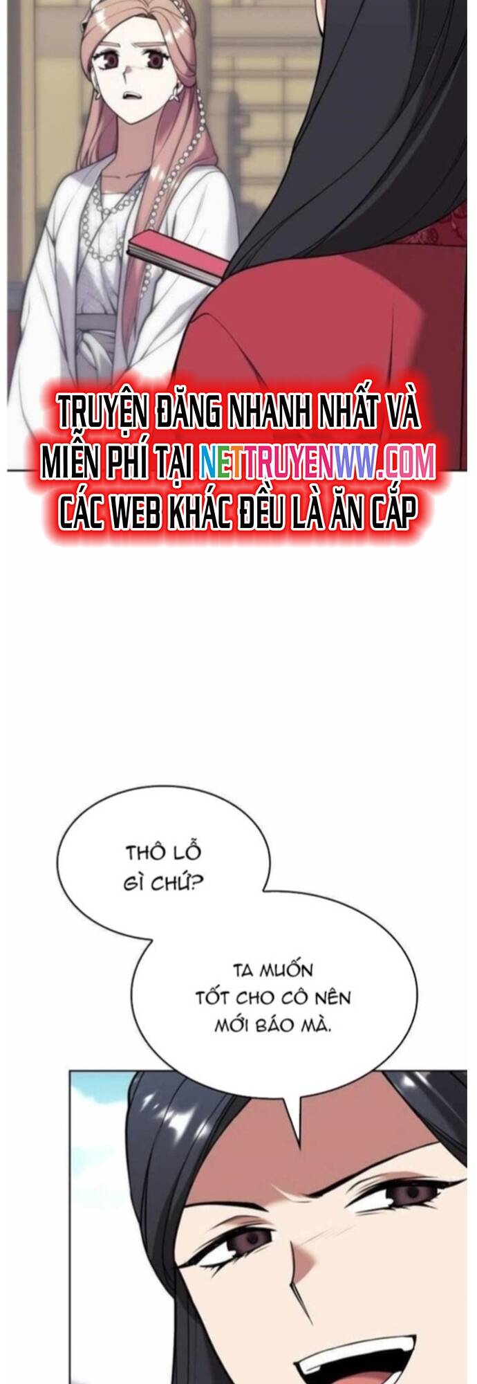 Võ Giả Bất Đắc Dĩ Chapter 183 - 56