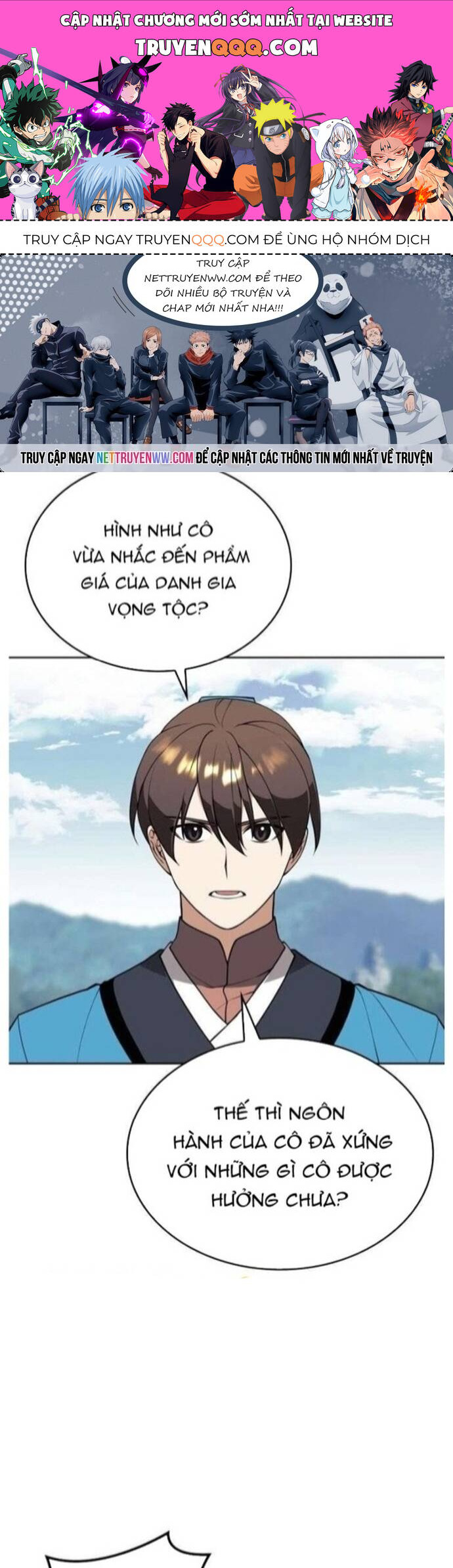 Võ Giả Bất Đắc Dĩ Chapter 184 - 1