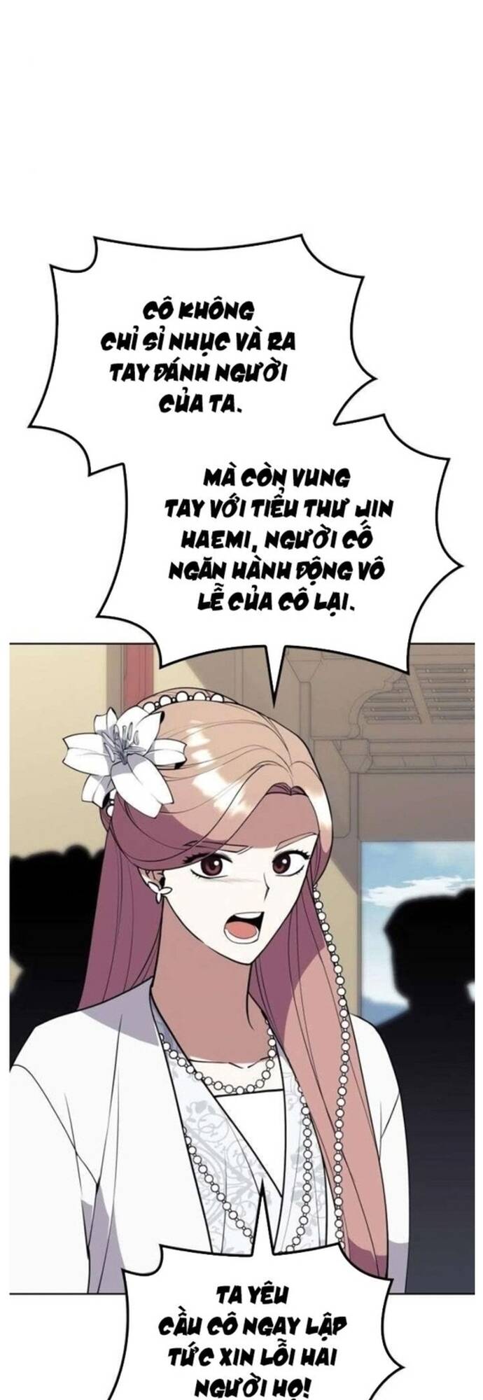 Võ Giả Bất Đắc Dĩ Chapter 184 - 24