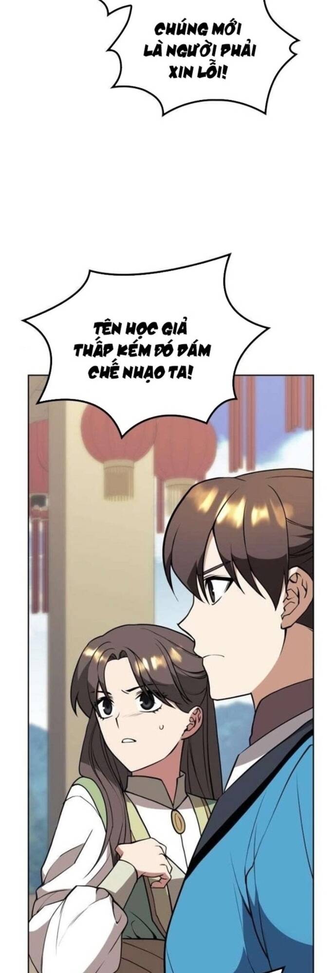 Võ Giả Bất Đắc Dĩ Chapter 184 - 26