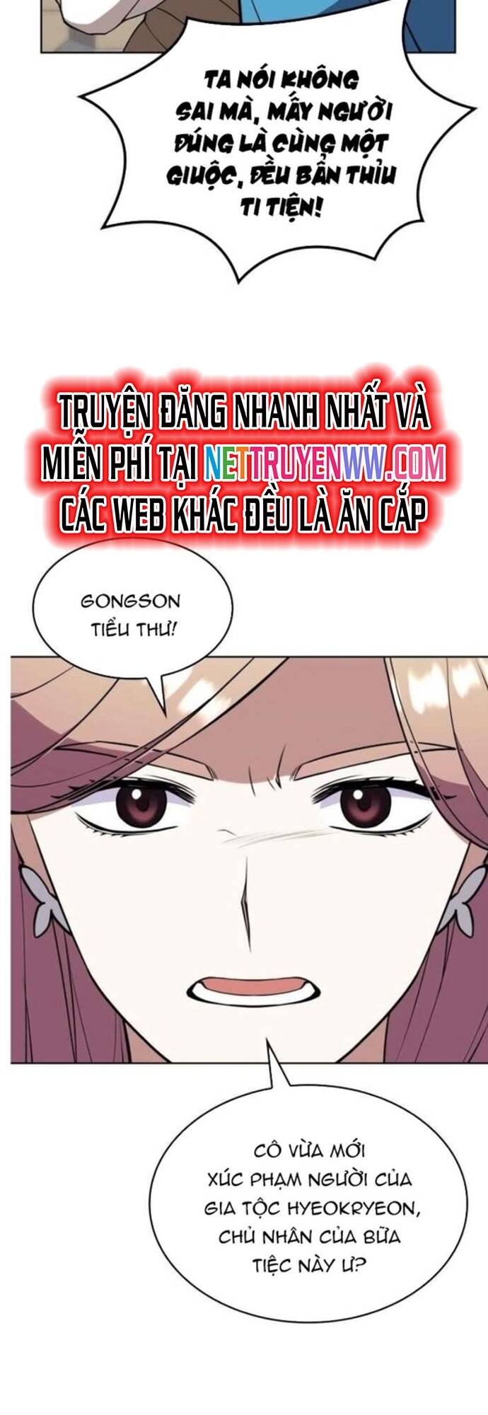 Võ Giả Bất Đắc Dĩ Chapter 184 - 27