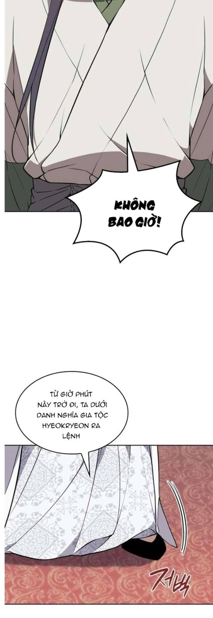 Võ Giả Bất Đắc Dĩ Chapter 184 - 33