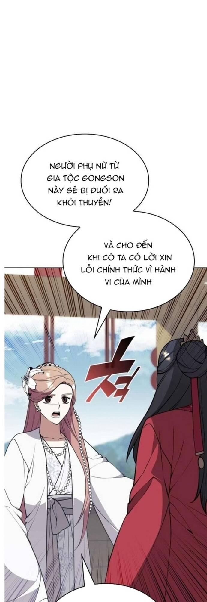 Võ Giả Bất Đắc Dĩ Chapter 184 - 34