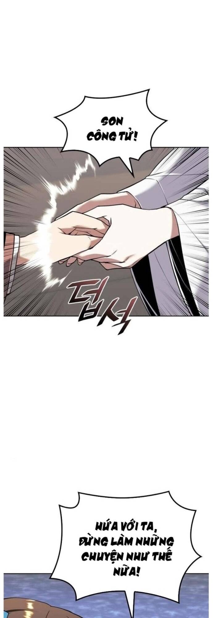 Võ Giả Bất Đắc Dĩ Chapter 184 - 46