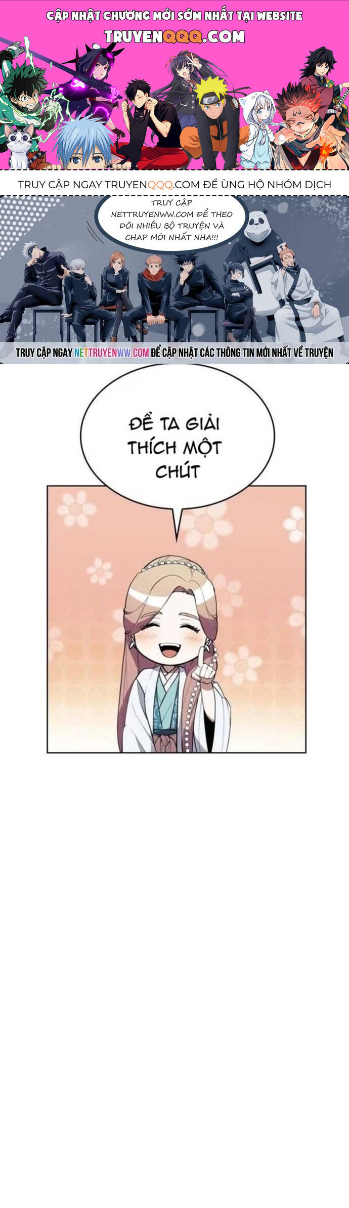 Võ Giả Bất Đắc Dĩ Chapter 185 - 1