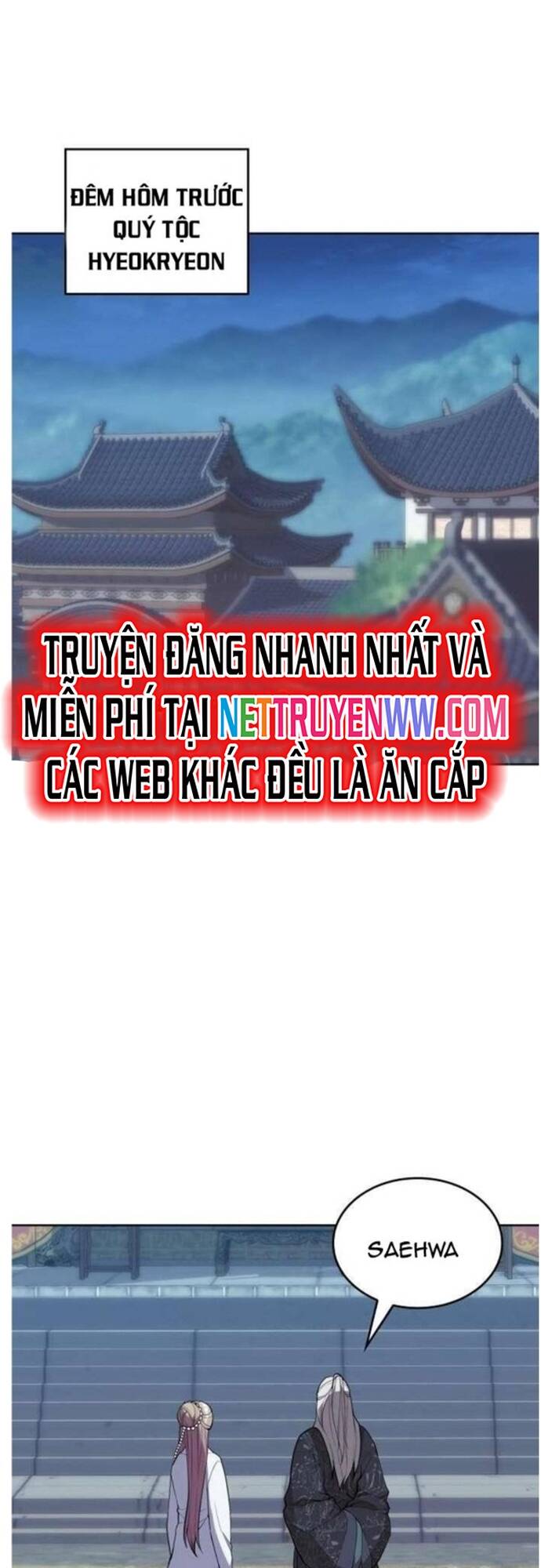 Võ Giả Bất Đắc Dĩ Chapter 185 - 2