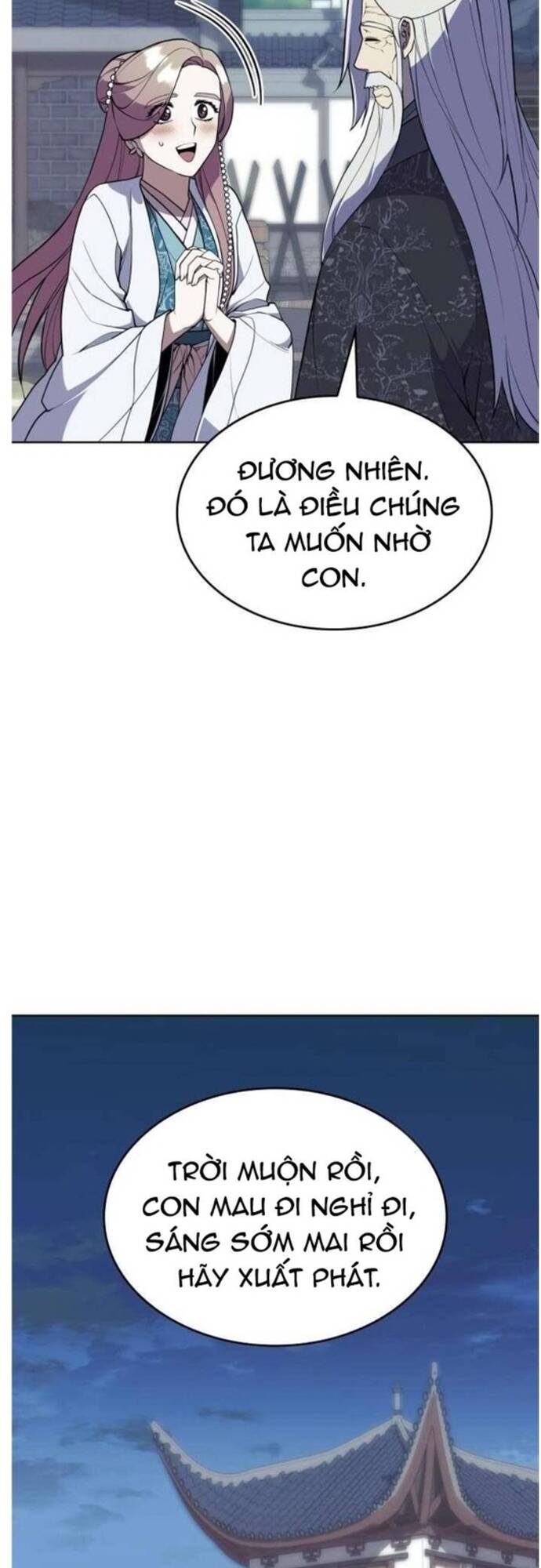 Võ Giả Bất Đắc Dĩ Chapter 185 - 12