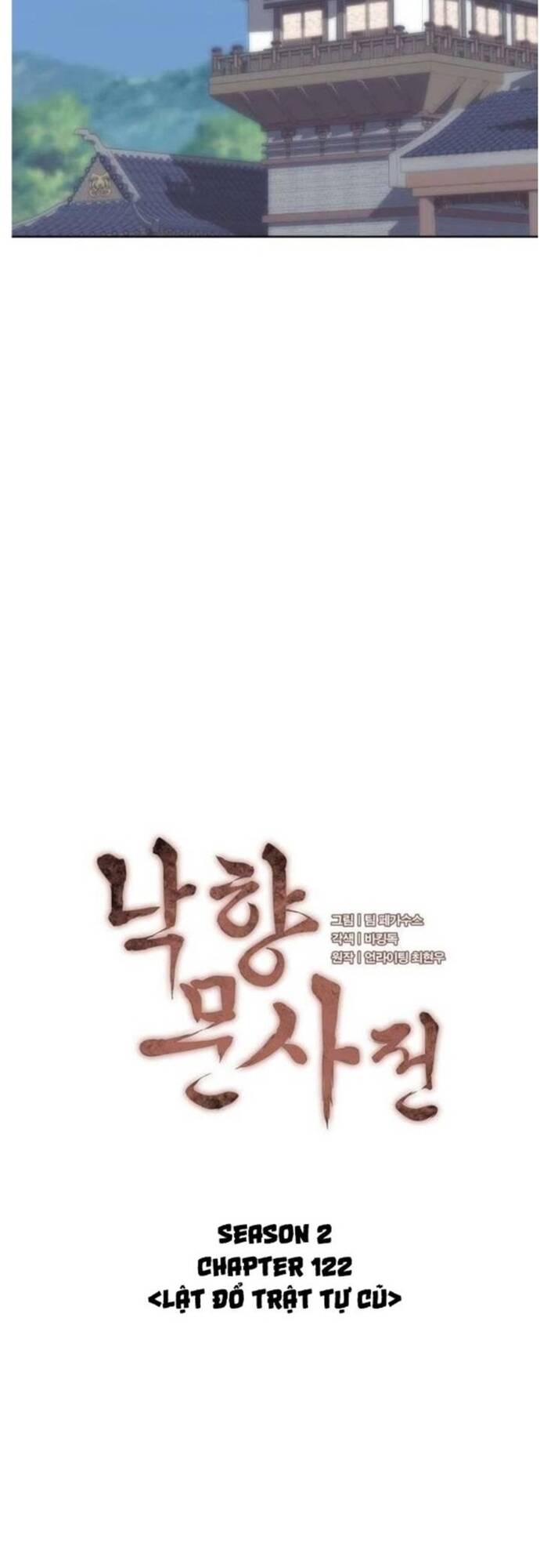 Võ Giả Bất Đắc Dĩ Chapter 185 - 13