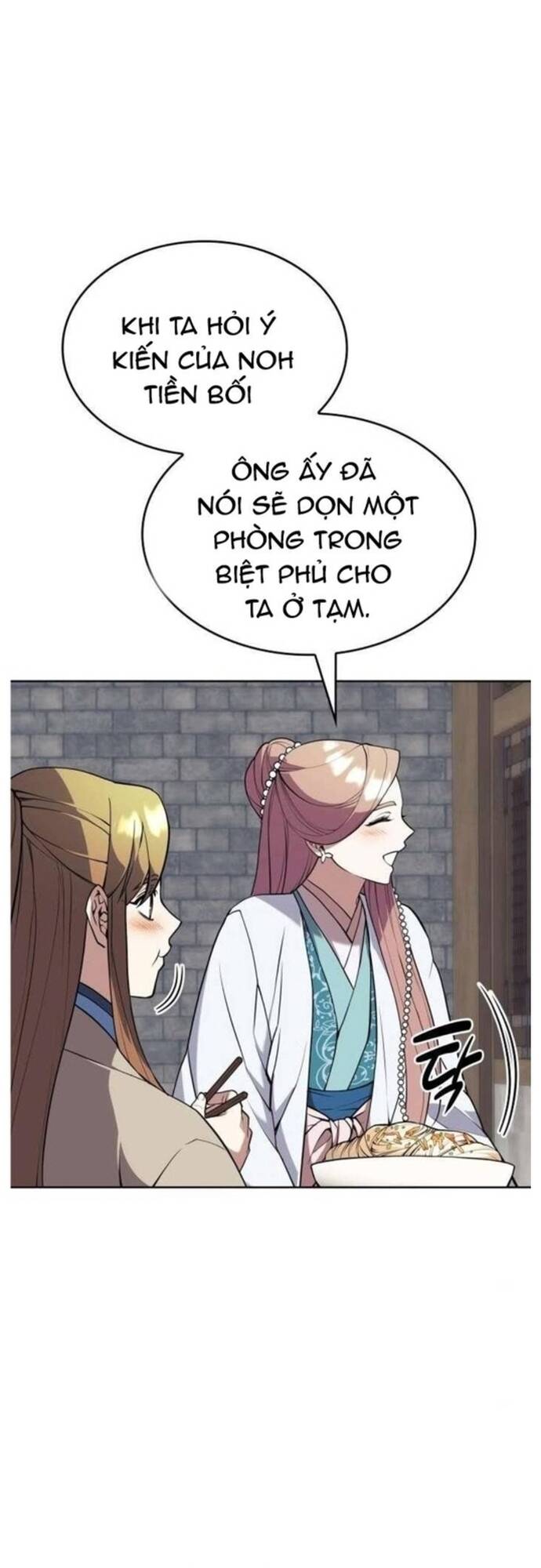 Võ Giả Bất Đắc Dĩ Chapter 185 - 16