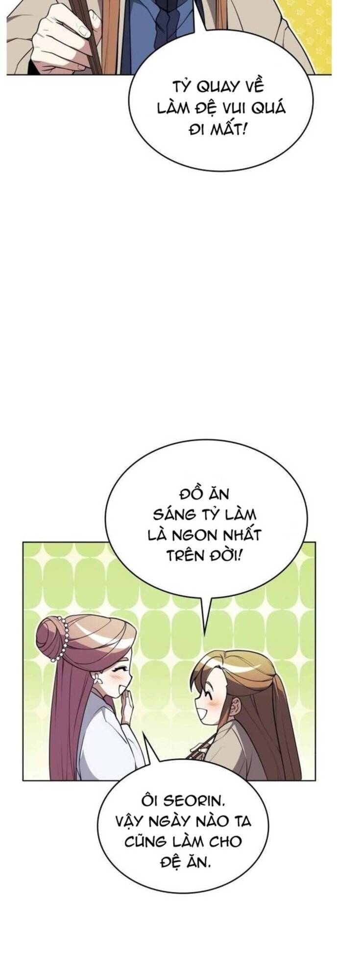 Võ Giả Bất Đắc Dĩ Chapter 185 - 18