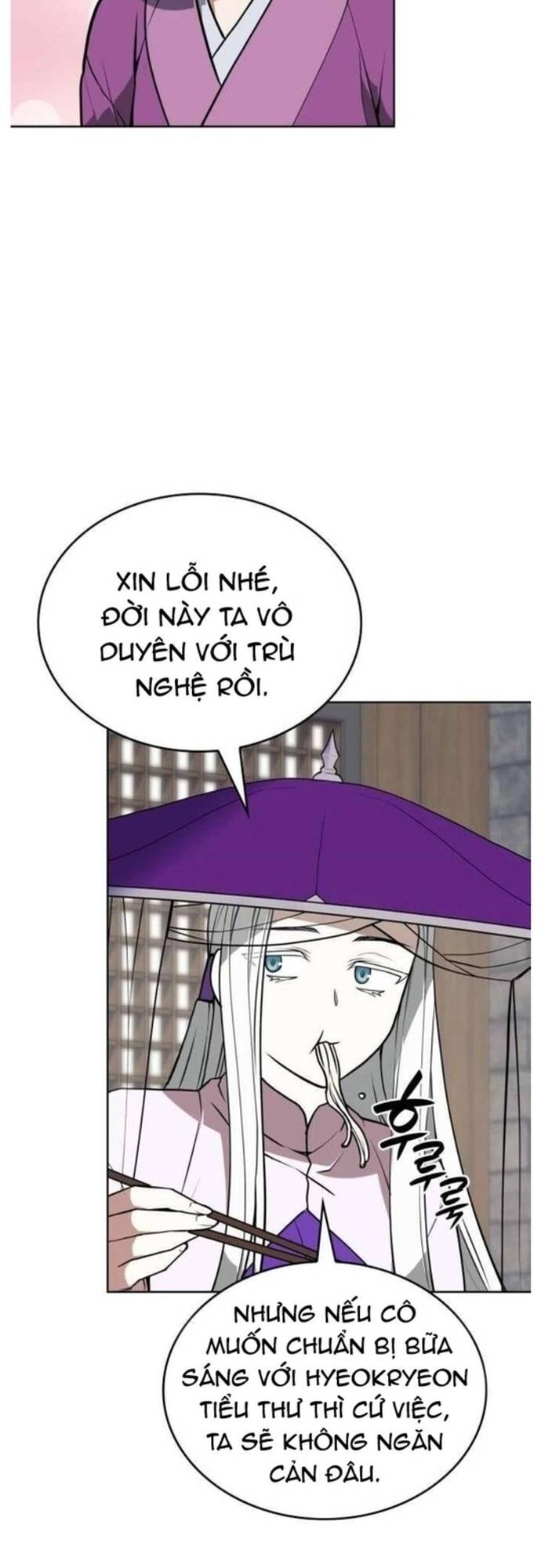 Võ Giả Bất Đắc Dĩ Chapter 185 - 24