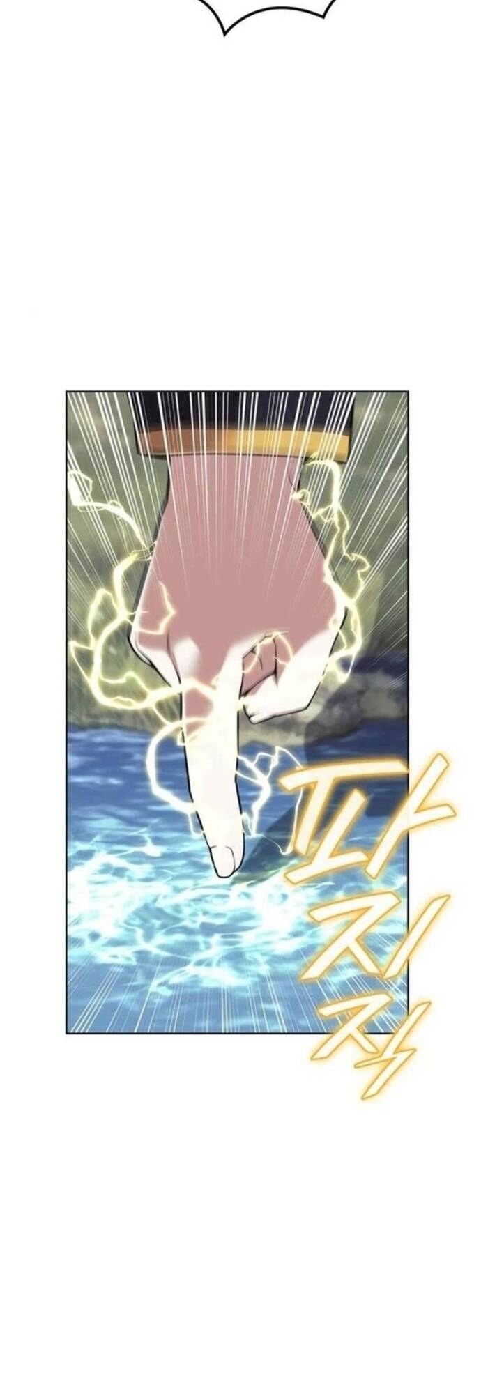 Võ Giả Bất Đắc Dĩ Chapter 185 - 35