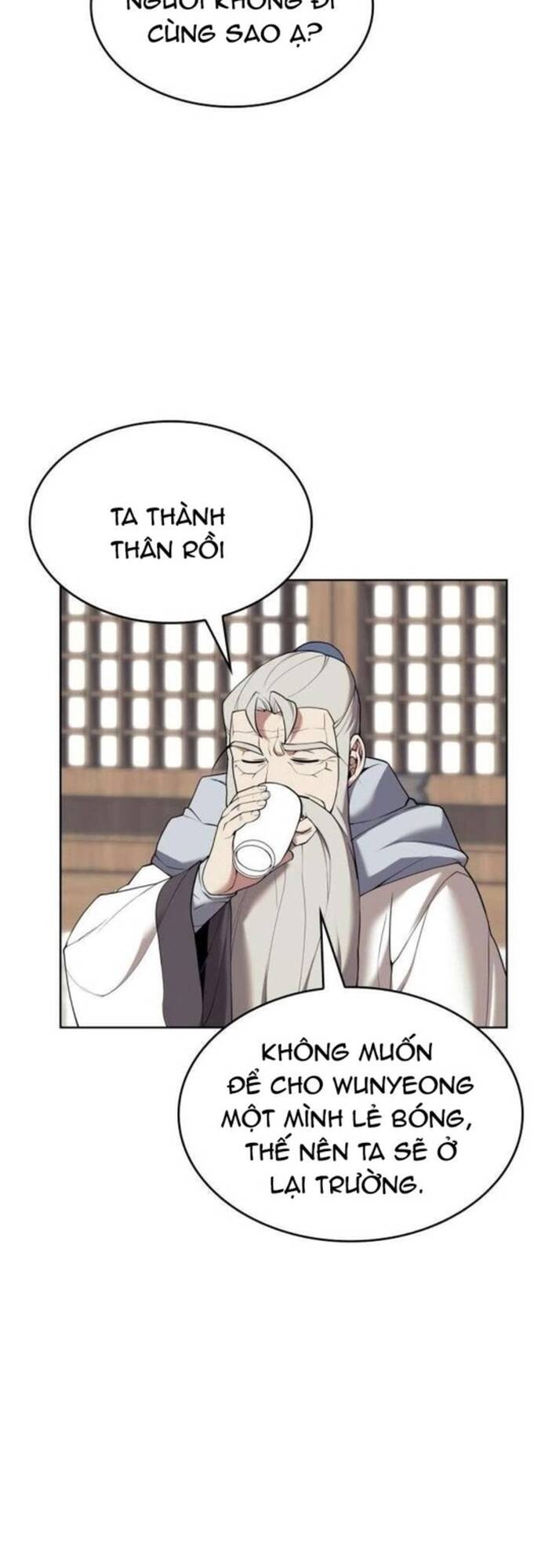 Võ Giả Bất Đắc Dĩ Chapter 185 - 42