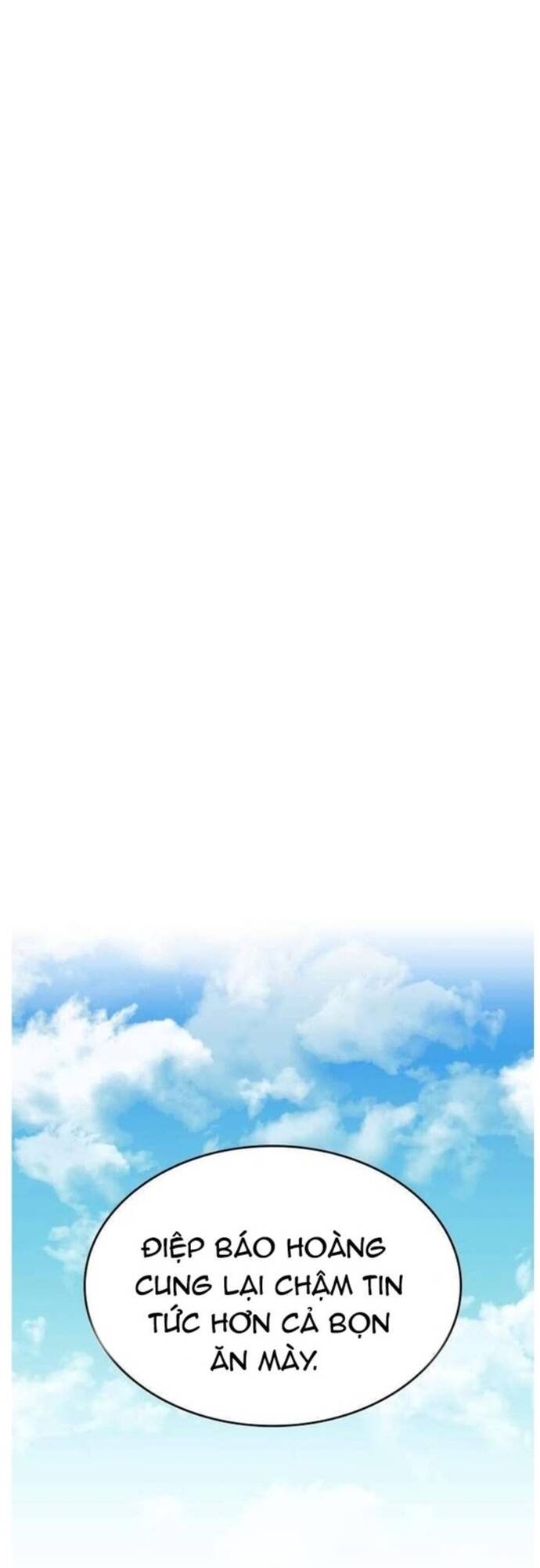 Võ Giả Bất Đắc Dĩ Chapter 185 - 45