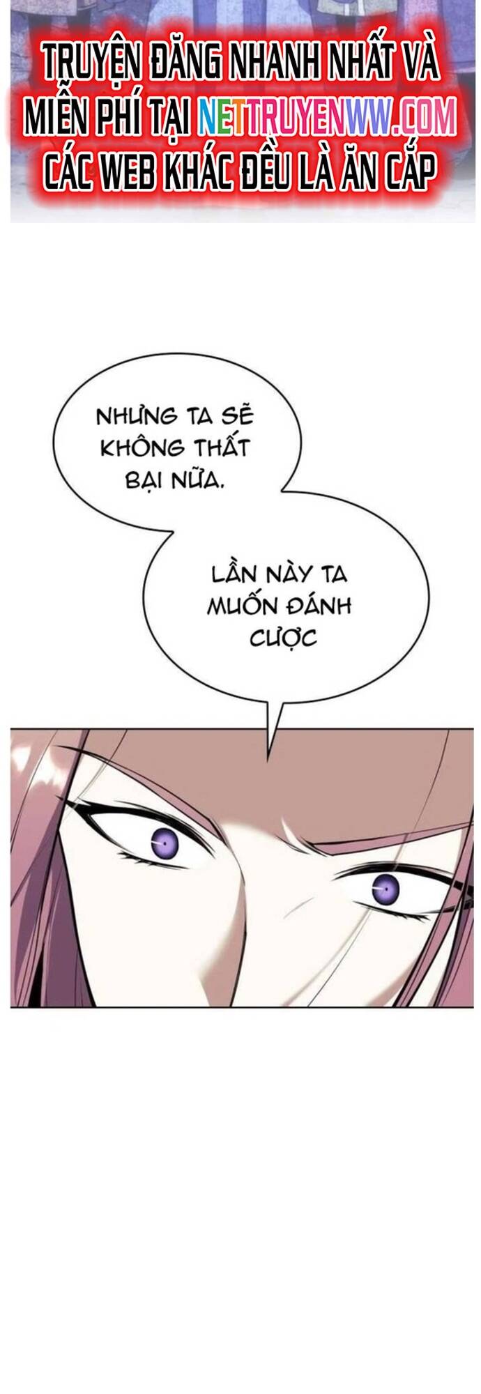 Võ Giả Bất Đắc Dĩ Chapter 185 - 58