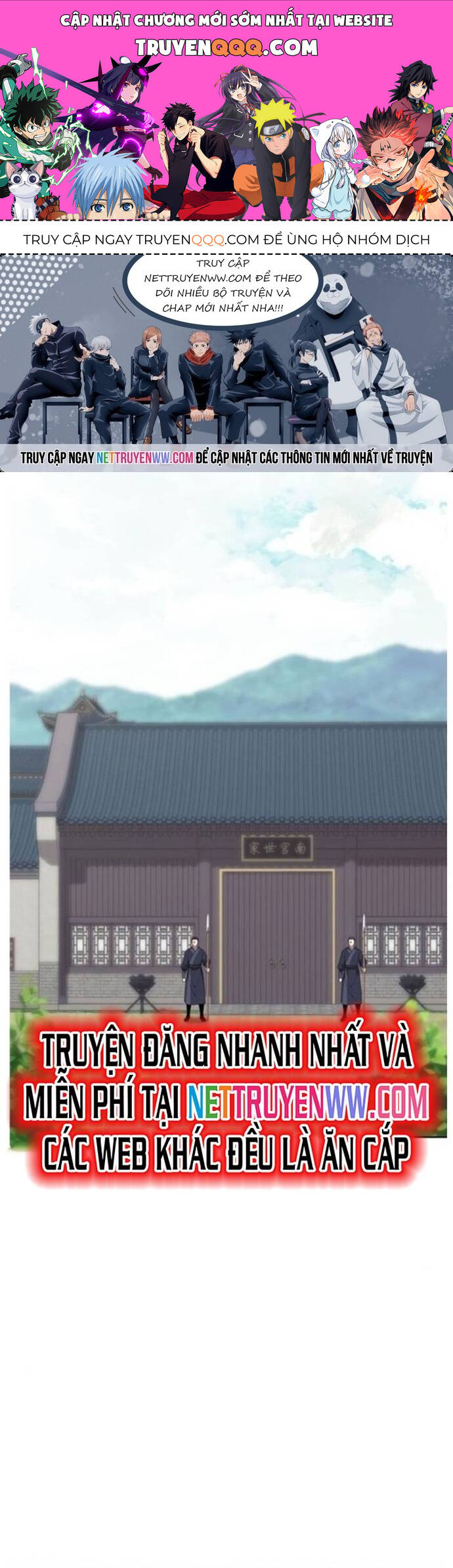 Võ Giả Bất Đắc Dĩ Chapter 186 - 1