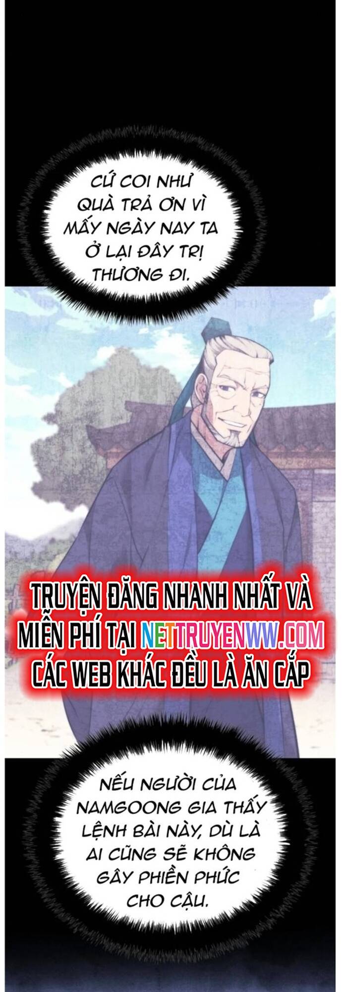 Võ Giả Bất Đắc Dĩ Chapter 186 - 17
