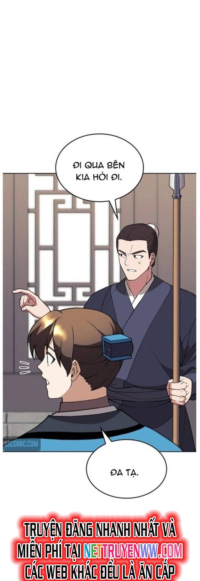 Võ Giả Bất Đắc Dĩ Chapter 186 - 21