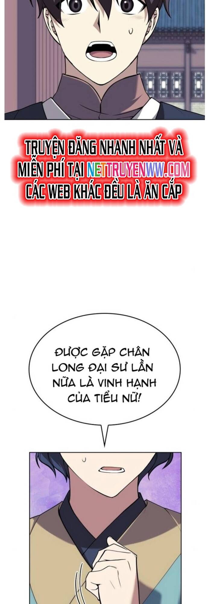 Võ Giả Bất Đắc Dĩ Chapter 186 - 59