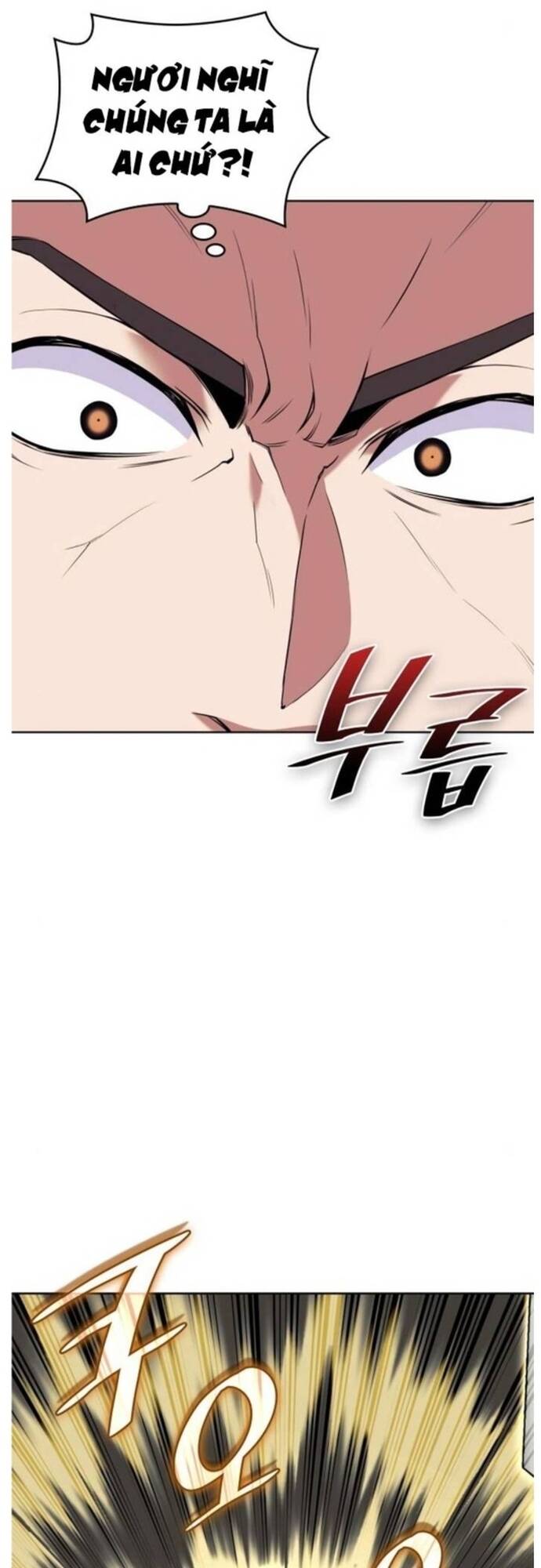 Võ Giả Bất Đắc Dĩ Chapter 186 - 10