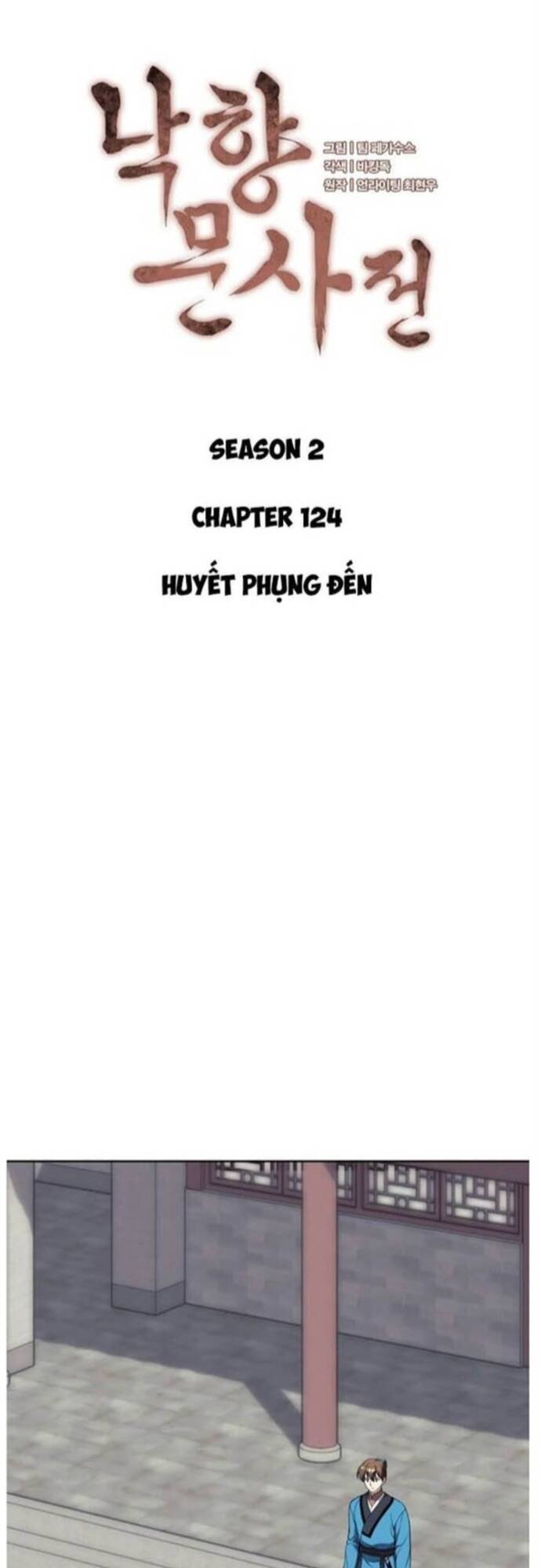 Võ Giả Bất Đắc Dĩ Chapter 187 - 17