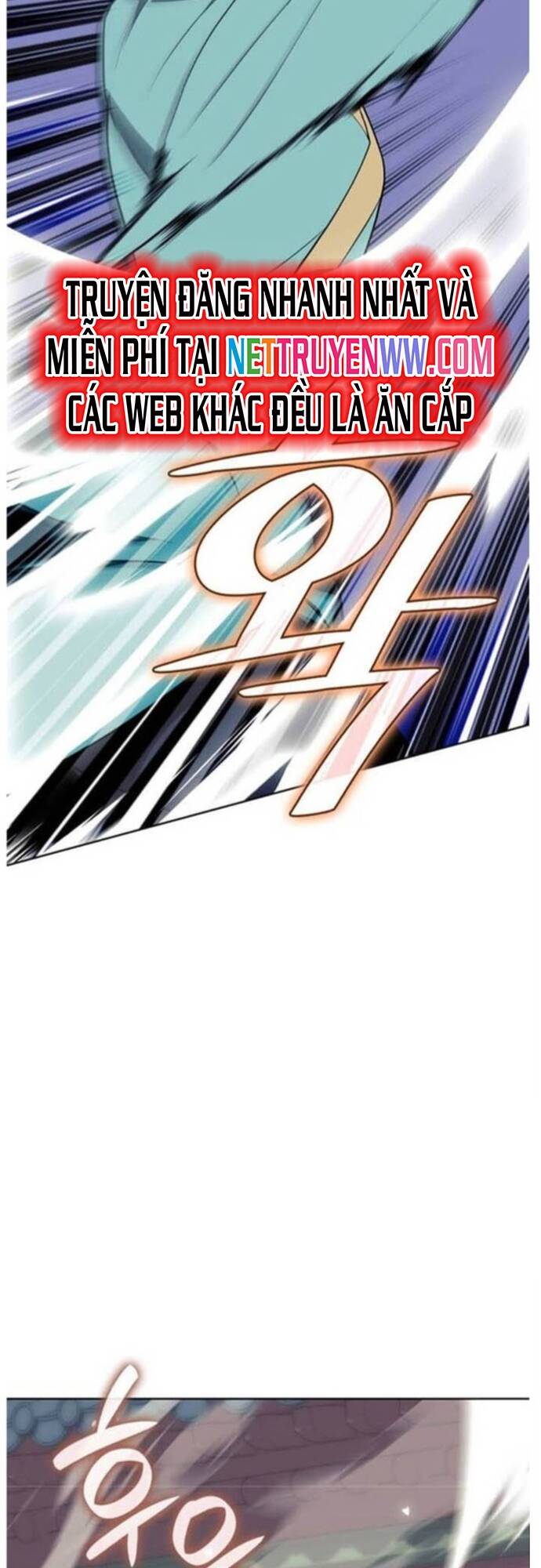 Võ Giả Bất Đắc Dĩ Chapter 187 - 22