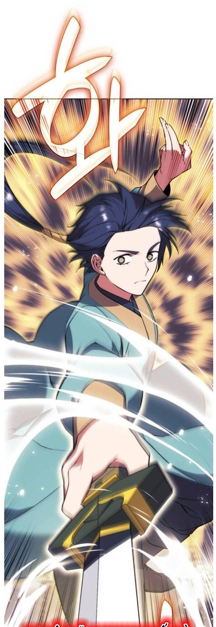 Võ Giả Bất Đắc Dĩ Chapter 187 - 31