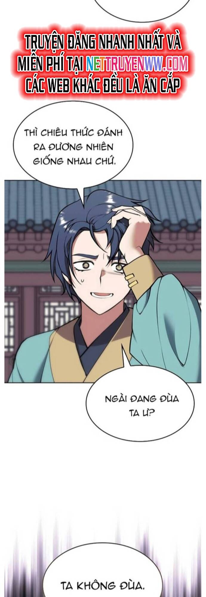 Võ Giả Bất Đắc Dĩ Chapter 187 - 41