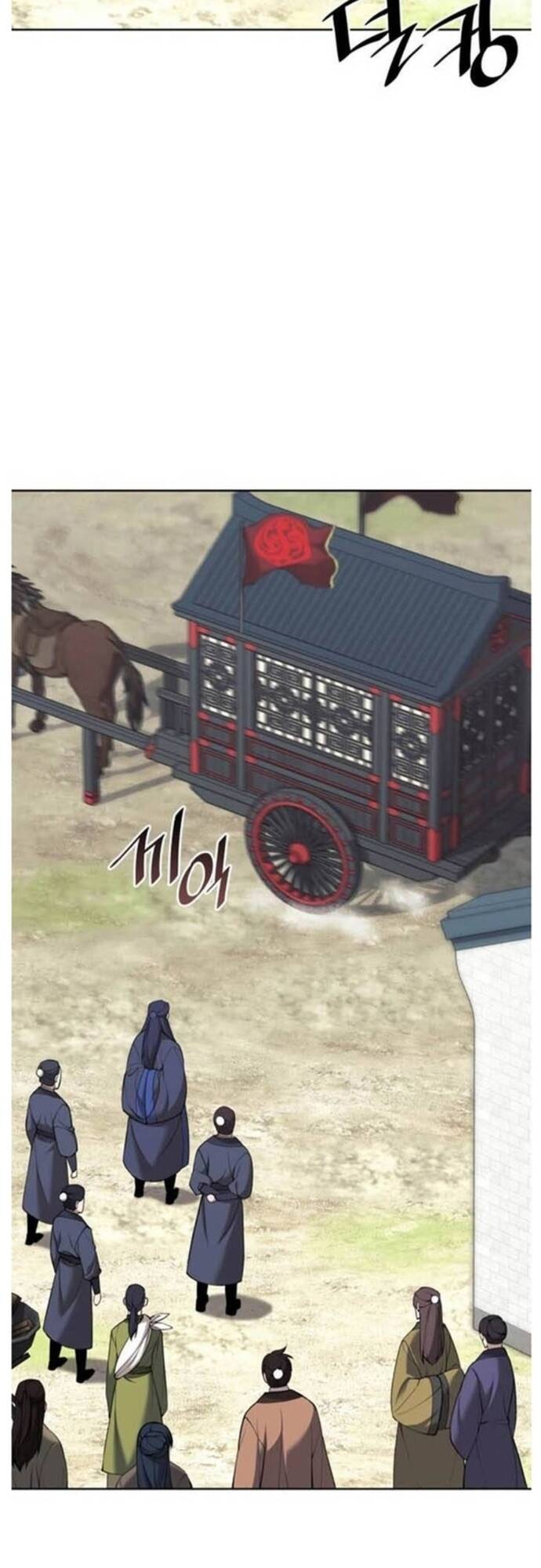 Võ Giả Bất Đắc Dĩ Chapter 187 - 53