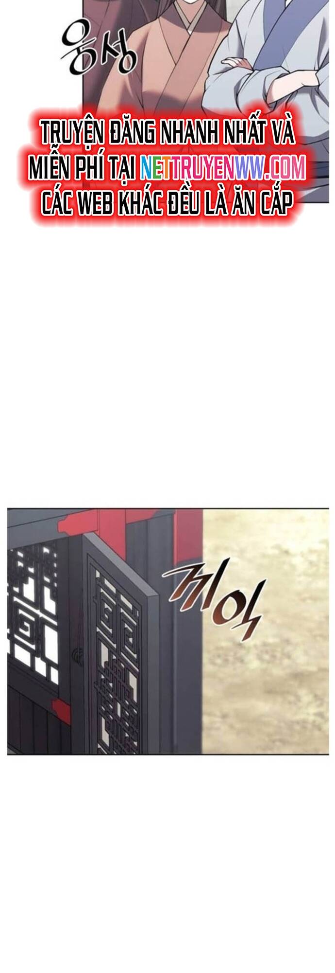 Võ Giả Bất Đắc Dĩ Chapter 187 - 55