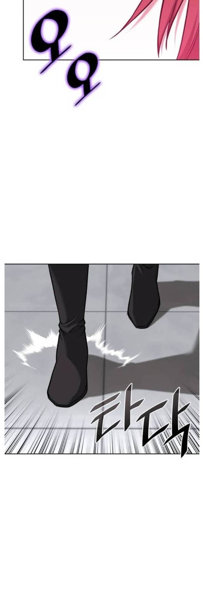 Võ Giả Bất Đắc Dĩ Chapter 187 - 61