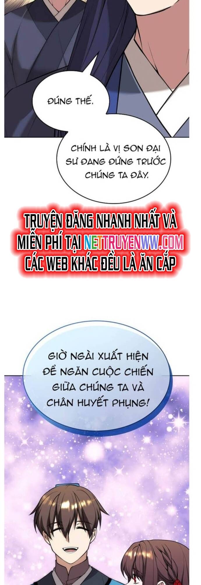 Võ Giả Bất Đắc Dĩ Chapter 187 - 71