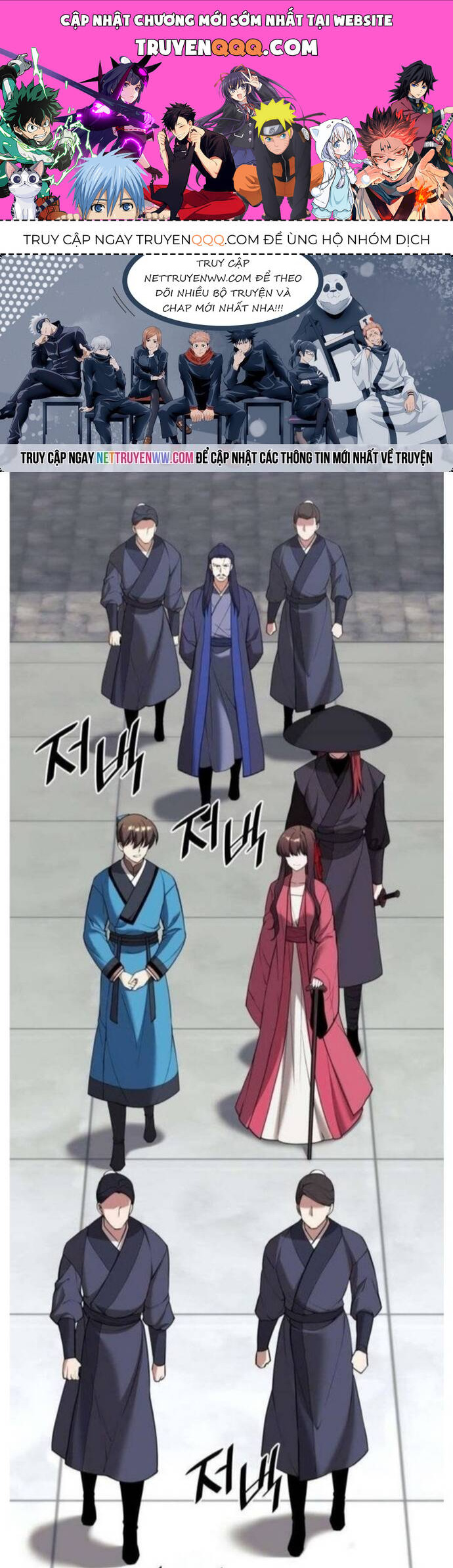 Võ Giả Bất Đắc Dĩ Chapter 188 - 1