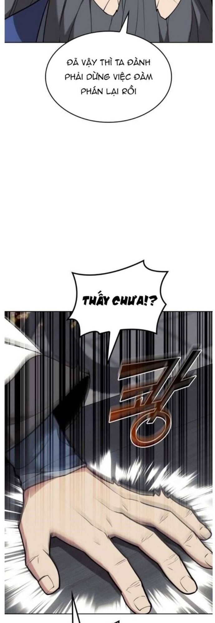 Võ Giả Bất Đắc Dĩ Chapter 188 - 23